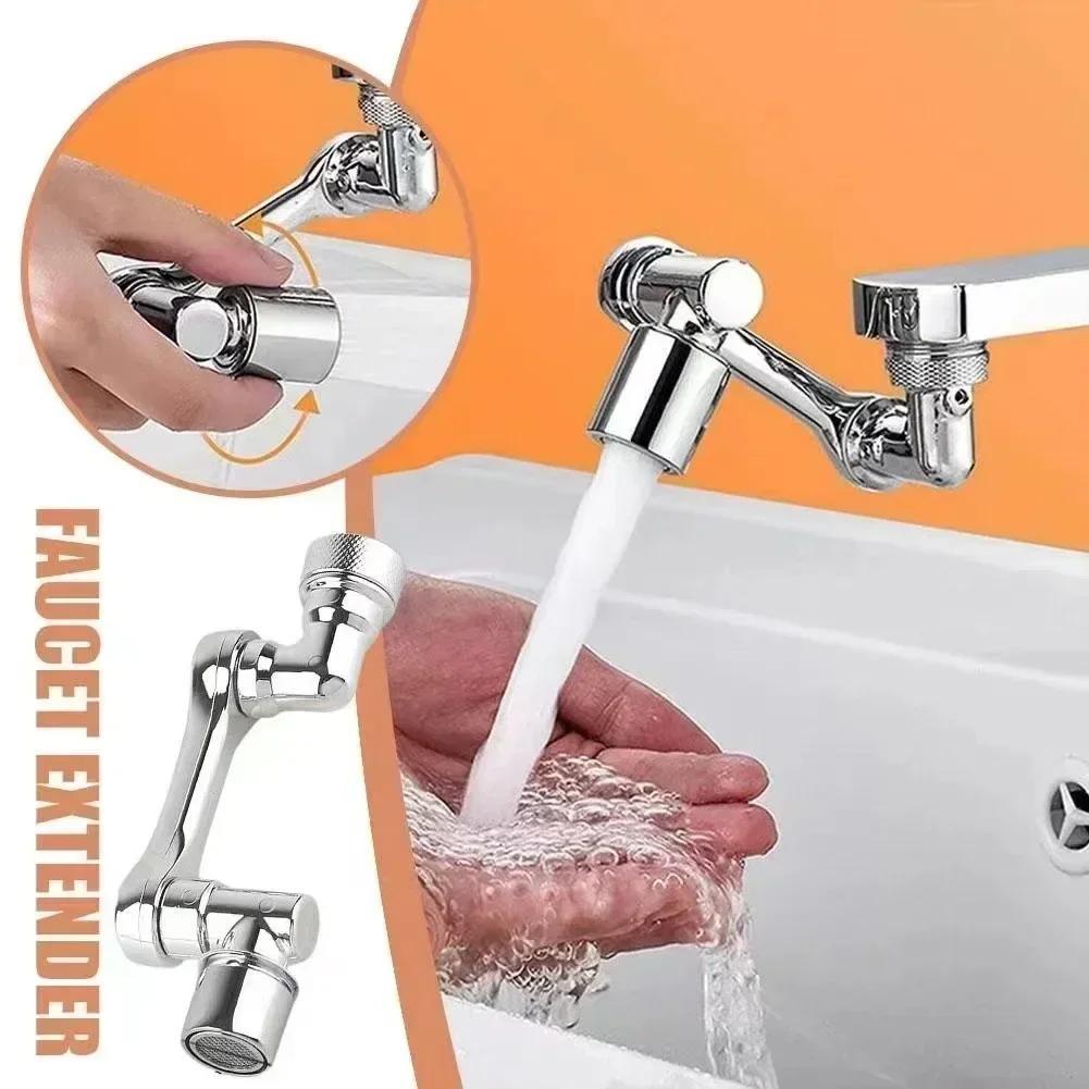 Kitchen Gadgets Mixer - NewUniversal 1080° Rotation Faucets Extender Sprayer