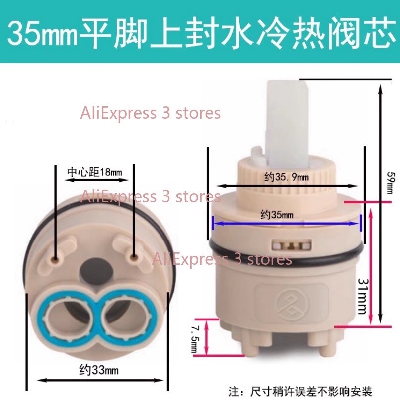 1PCS 35/40mm Replacement Ceram - Kitchen Gadgets Mixer review and price