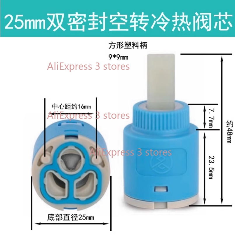 1PCS 35/40mm Replacement Ceram - Kitchen Gadgets Mixer review and price