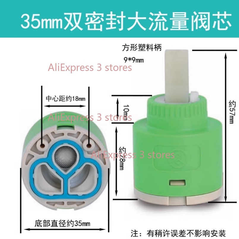 1PCS 35/40mm Replacement Ceram - Kitchen Gadgets Mixer review and price