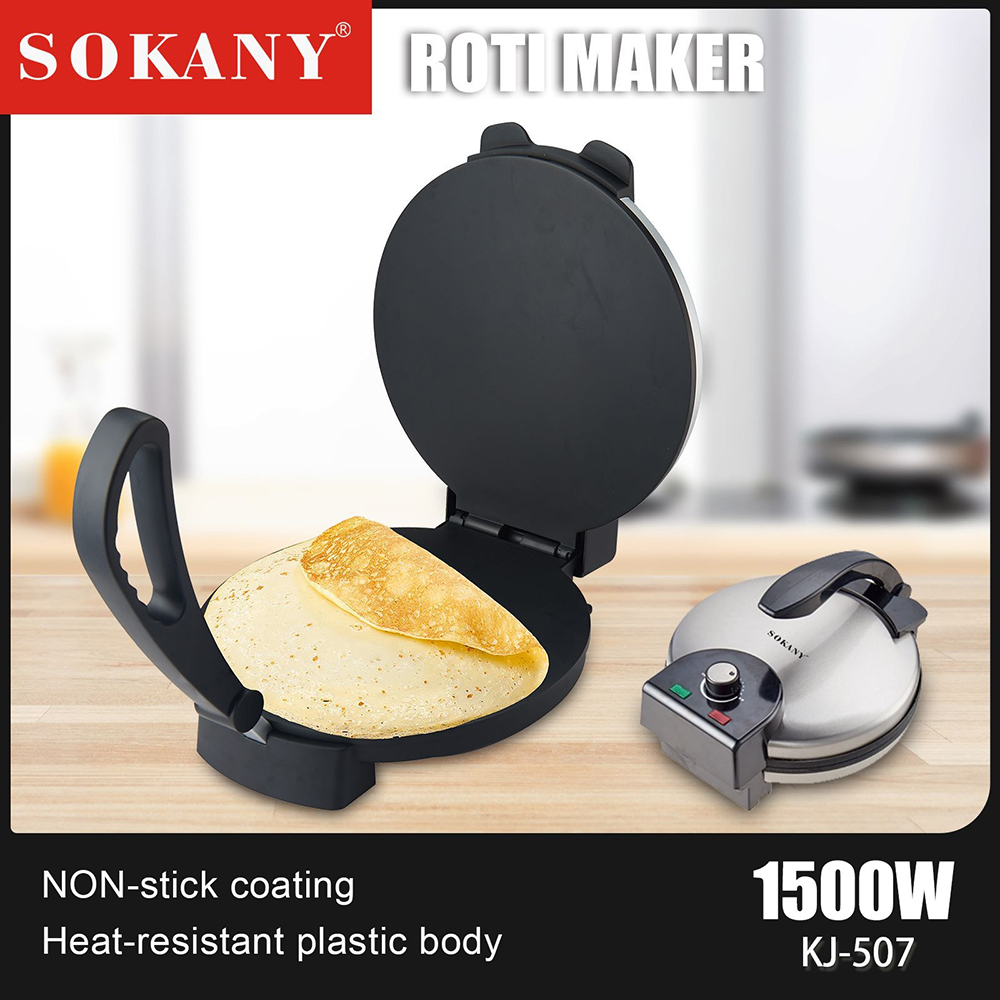 1500W Non Stick Electric Crepe - Kitchen Gadgets Roti Maker review and price