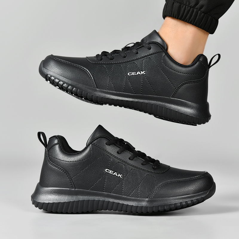 Hotel Chef shoes four seasons  - Kitchen Gadgets For Men review and price